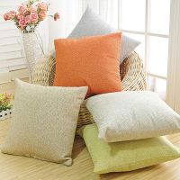 Cushions