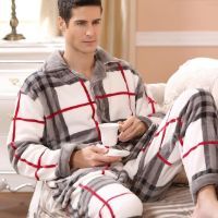 Sleepsuit